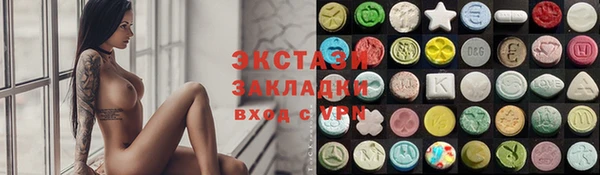 марихуана Абинск
