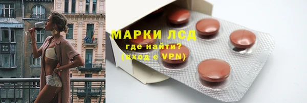 марихуана Абинск