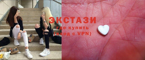 марихуана Абинск
