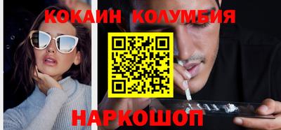 а пвп мука Шелехов