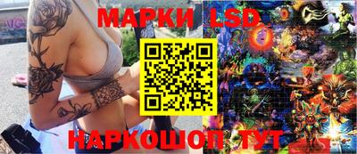 эйфоретик Шахты