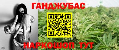 стаф Ярцево