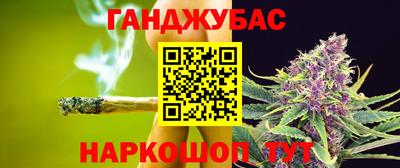 эйфоретик Шахты