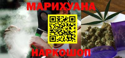 эйфоретик Шахты