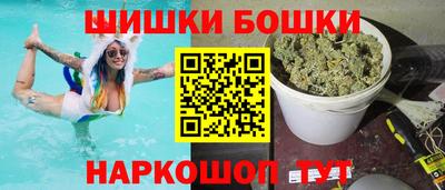 а пвп мука Шелехов