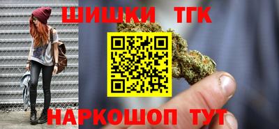 а пвп мука Шелехов