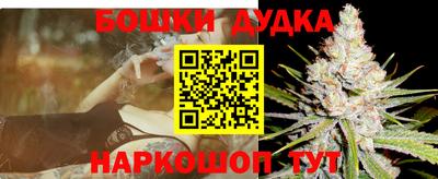 а пвп мука Шелехов