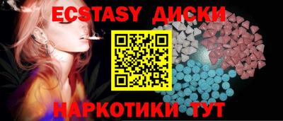 а пвп мука Шелехов