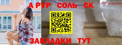 мяу мяу мука Ярославль