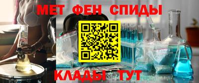 эйфоретик Шахты