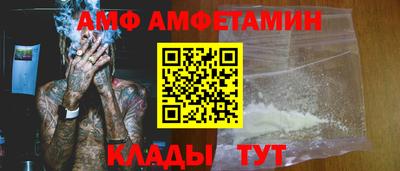 а пвп мука Шелехов