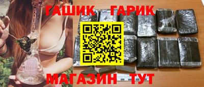 а пвп мука Шелехов
