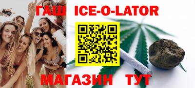 эйфоретик Шахты