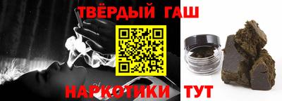 а пвп мука Шелехов