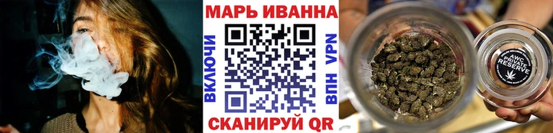 Шишки марихуана гибрид  хочу   Одинцово 